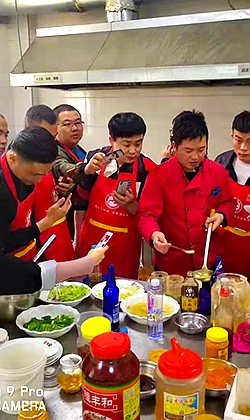 十三香龙虾调料