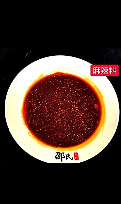 龙虾调料麻辣料
